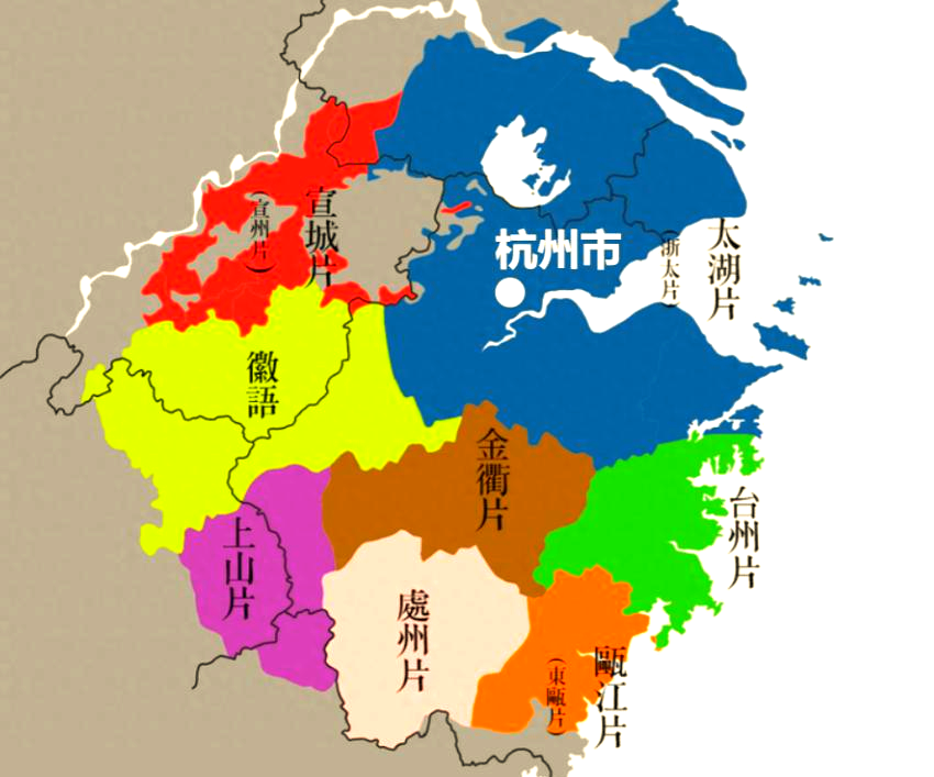 老余杭和新余杭的区别是什么
