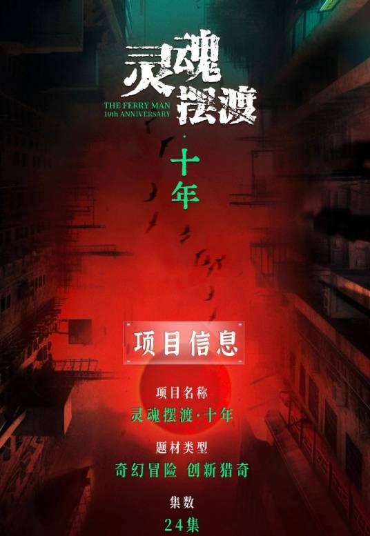 2025年9月11日 第7页