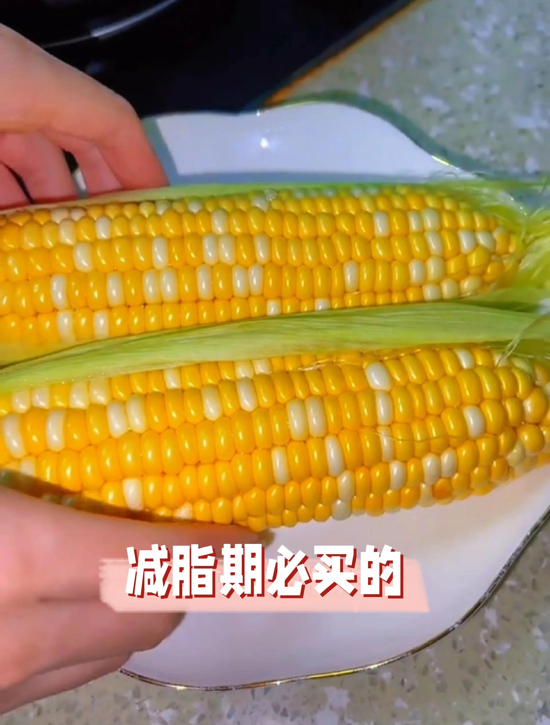 玉米高压锅煮多久