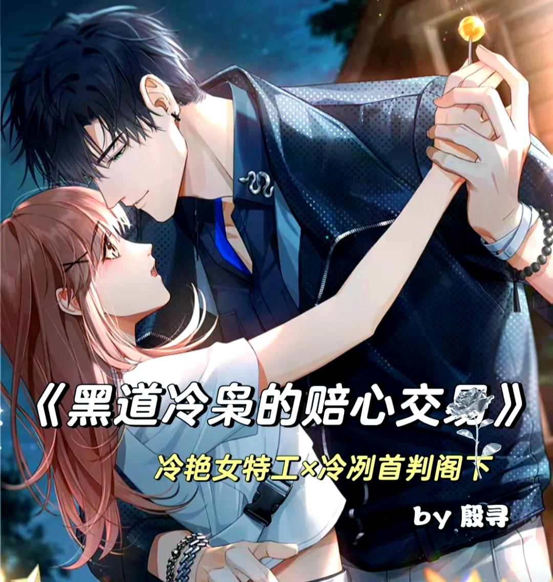 腾讯软件中心
