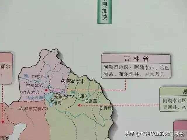 对口援疆容易被录取吗