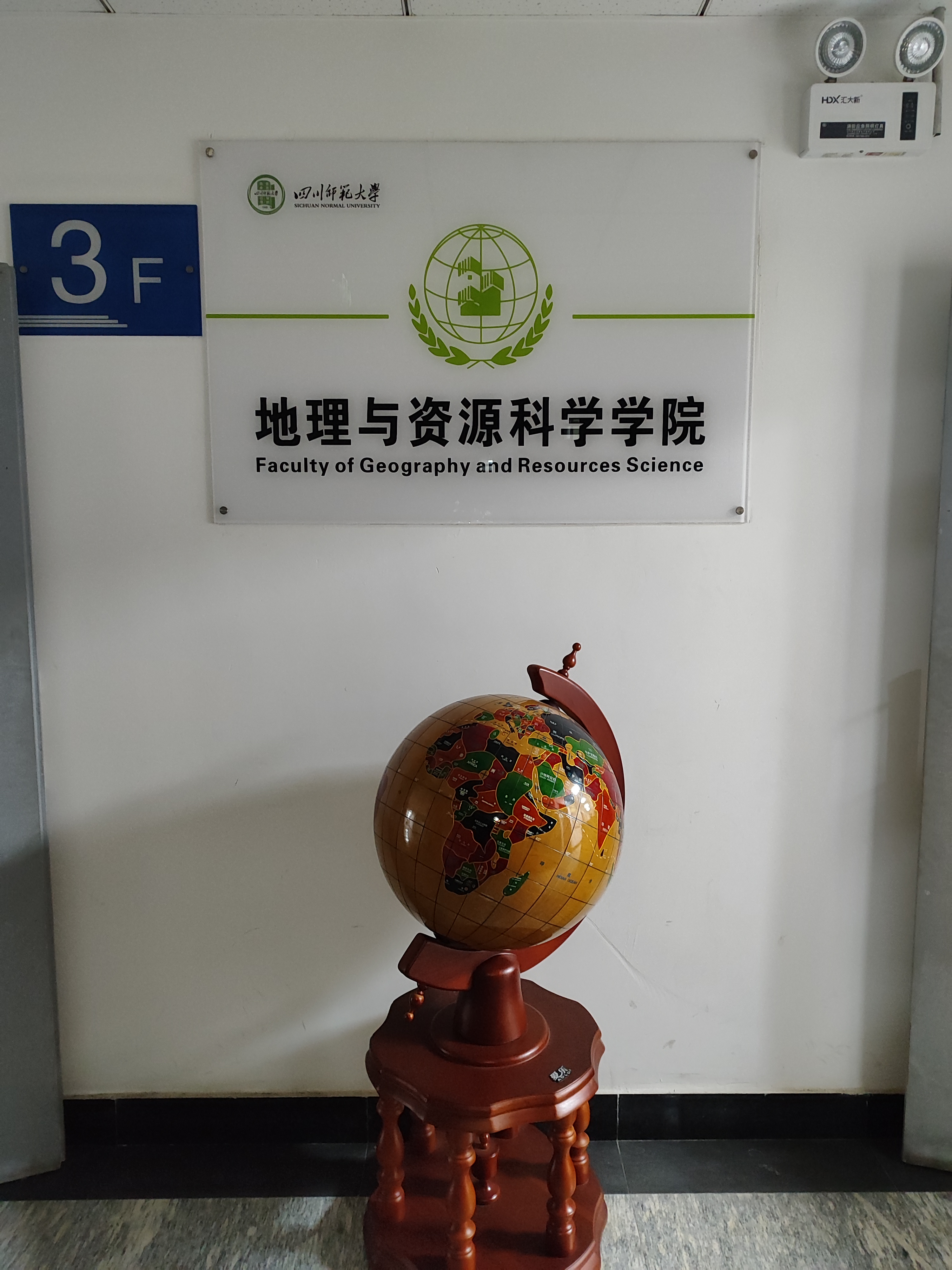 geography怎么读